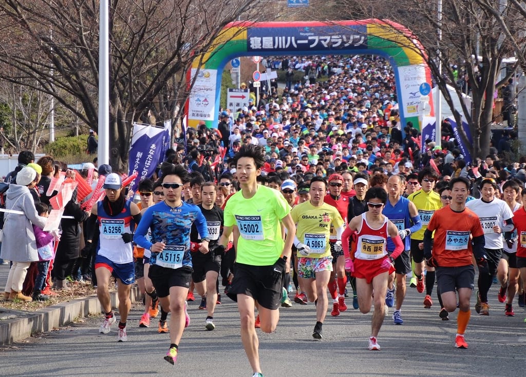neyagawa half marathon