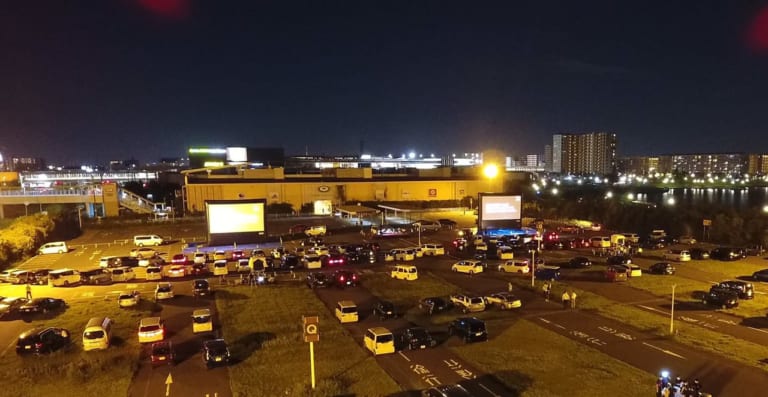 drive in theater