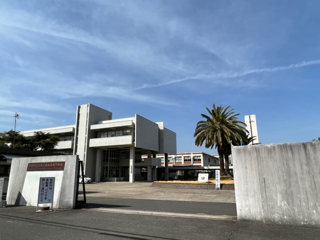 【寝屋川市】大阪府立大学工業高等専門学校としての最後の卒業式が行われました。4月から大阪公立大学工業高等専門学校になります。 寝屋川市 【寝屋川市】大阪府立大学工業高等専門学校としての最後の卒業式が行われました。4月から大阪公立大学工業高等専門学校になります。 寝屋川市