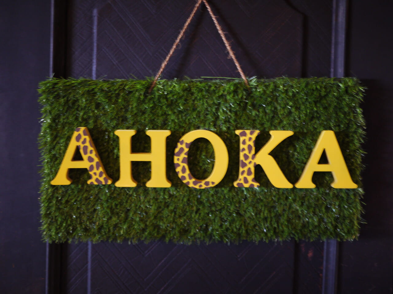 AHOKAの入り口