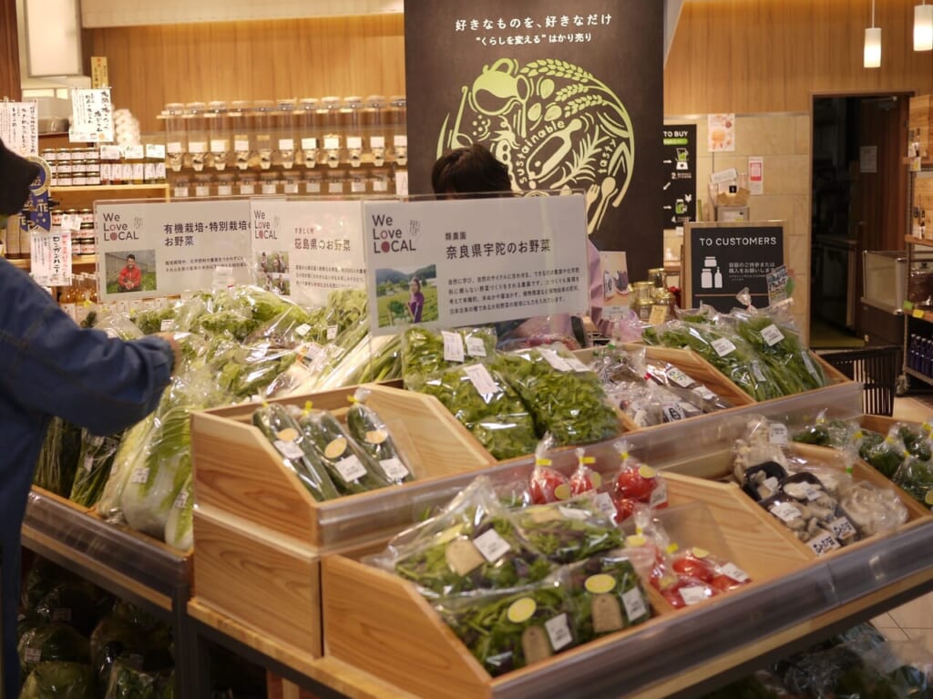 リニューアルした野菜売り場