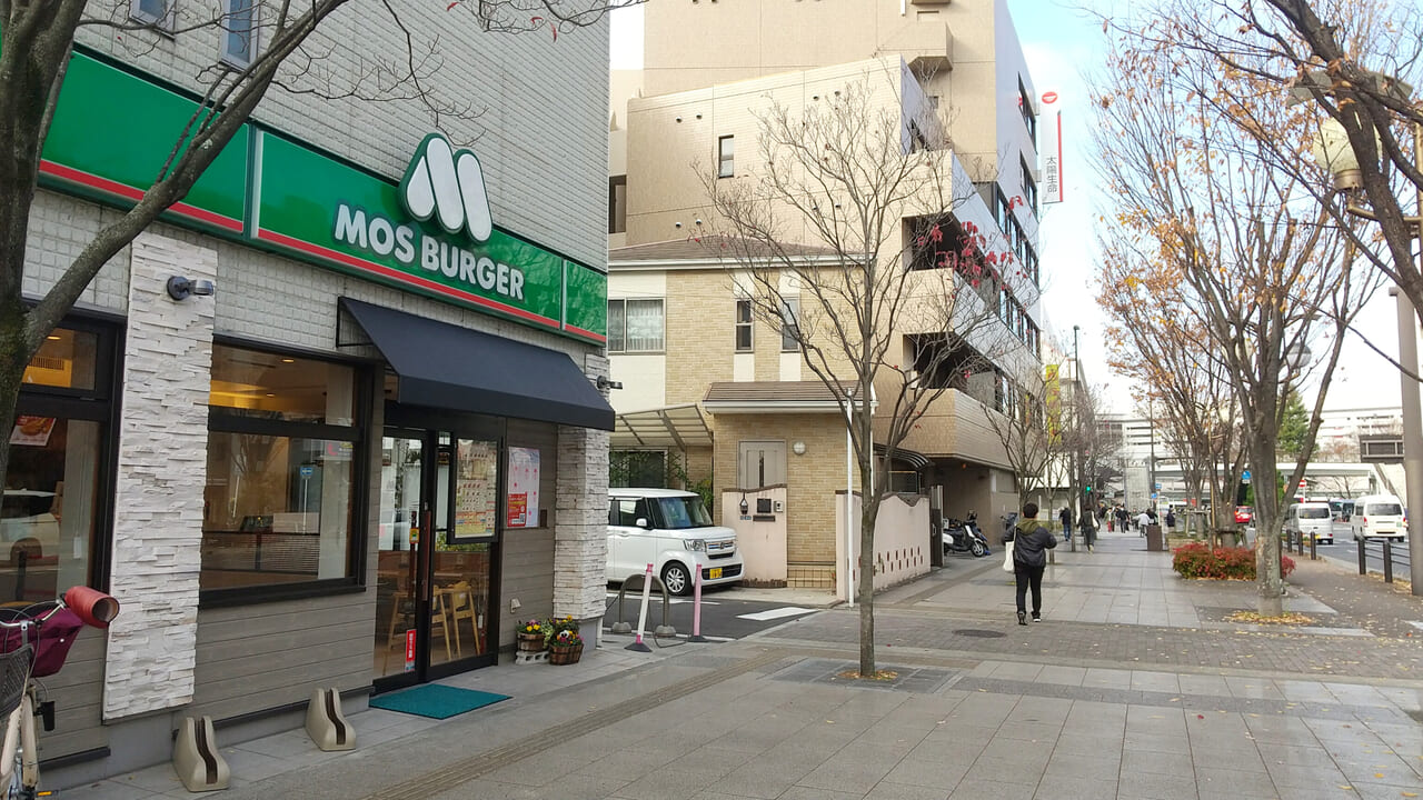 京阪寝屋川市駅から近いモスバーガー