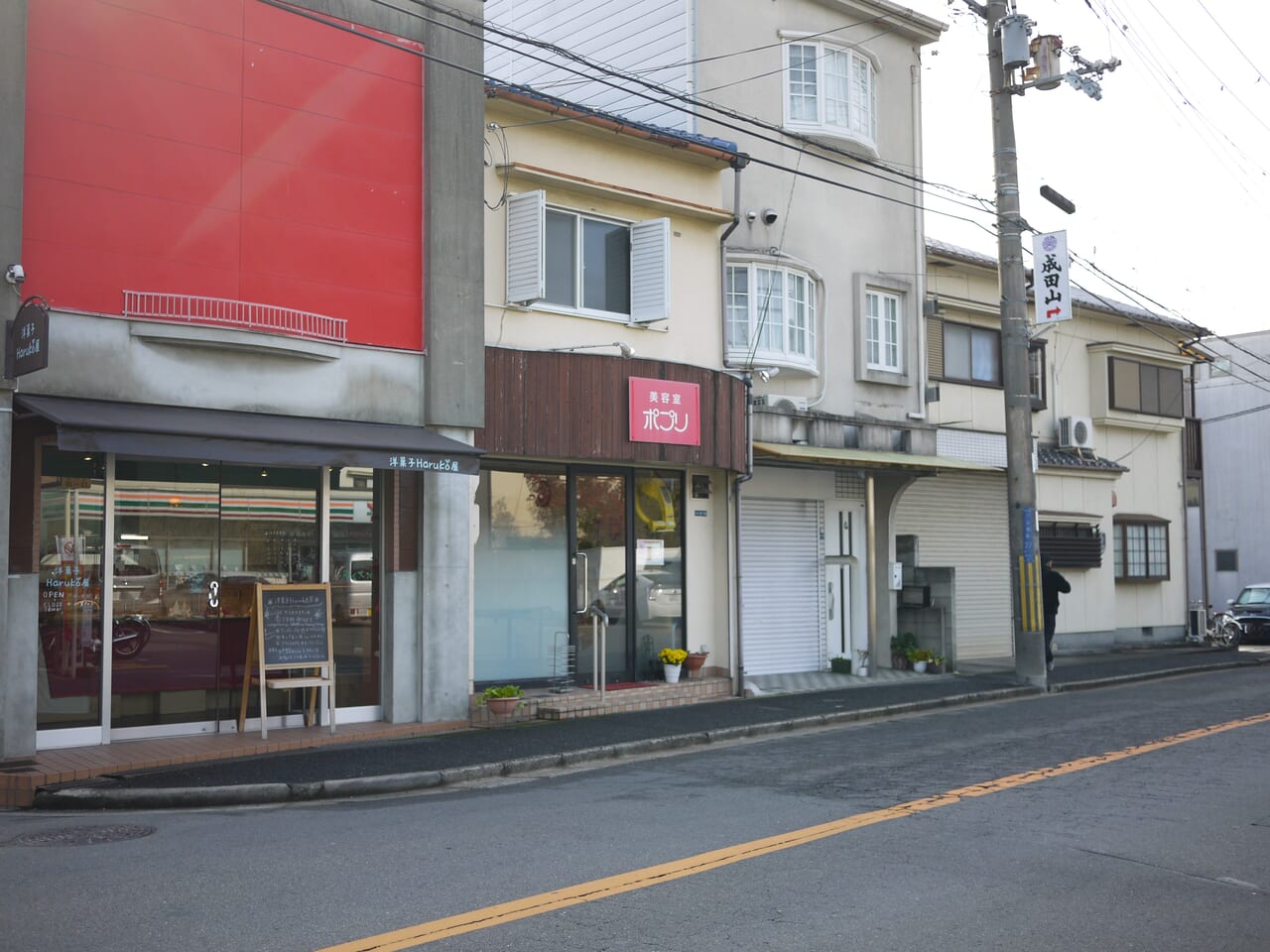 洋菓子Haruko屋の場所