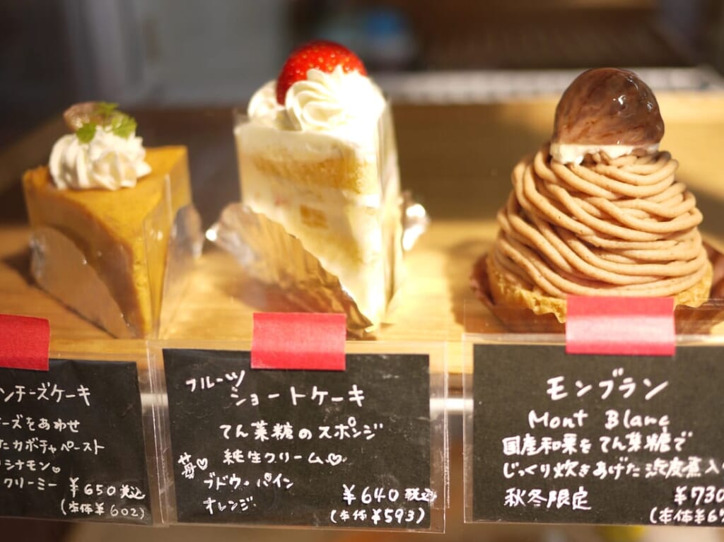 洋菓子Haruko屋のケーキたち