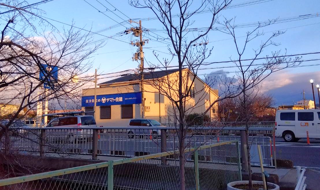 ヤマト住建の写真