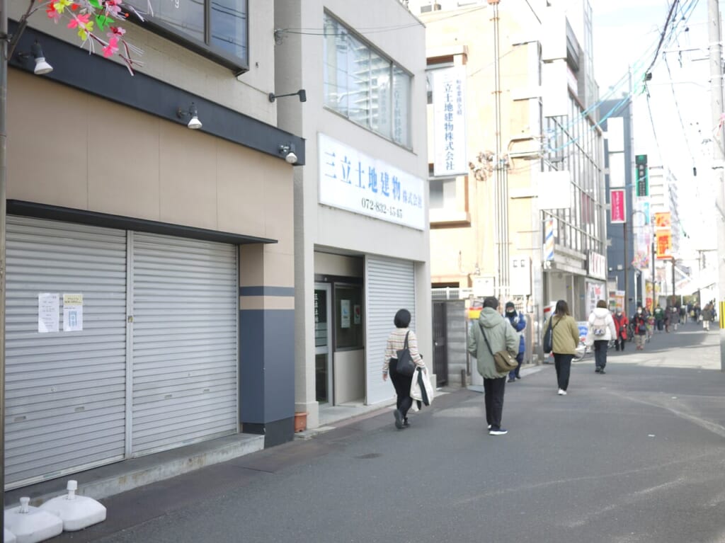 京阪香里園駅の近く