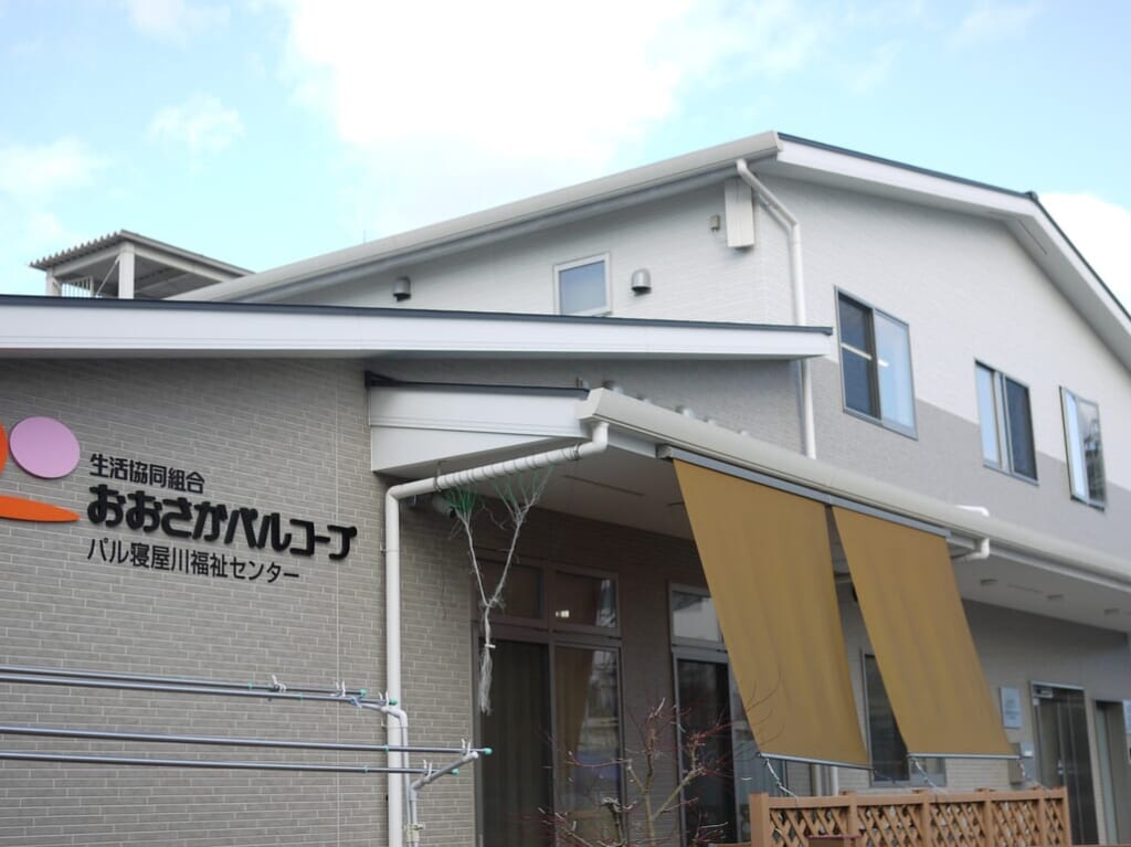 パル寝屋川ができる施設