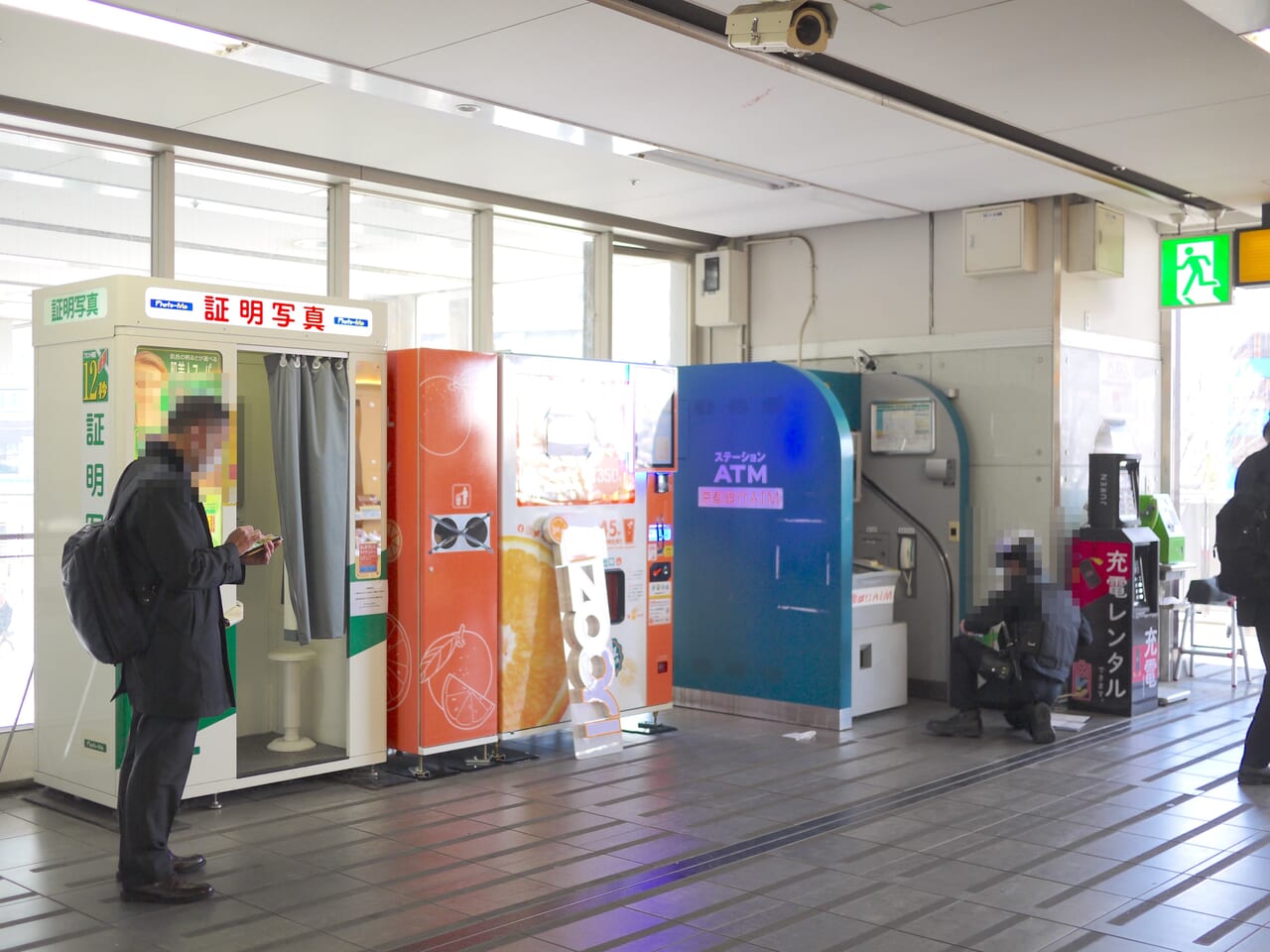 寝屋川市駅のオレンジ自販機