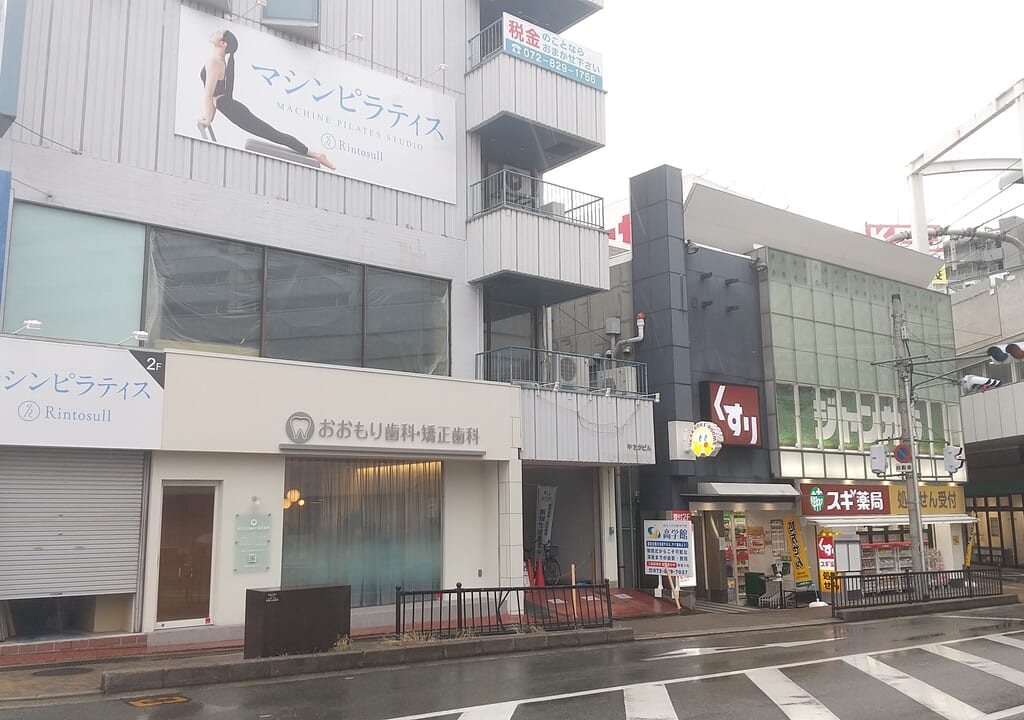 駅前のスタジオ
