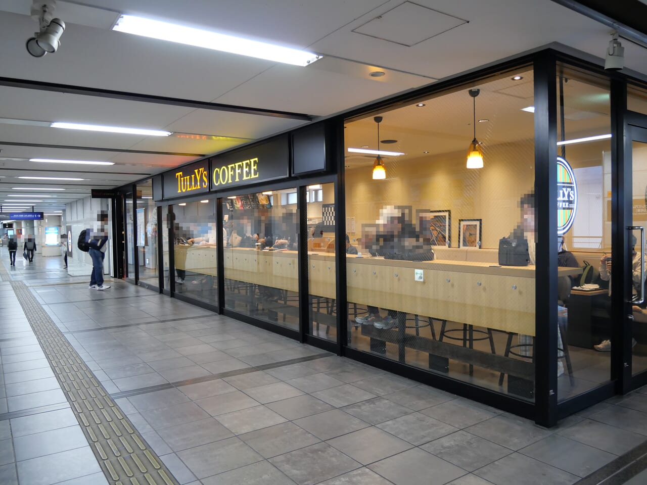 タリーズコーヒー寝屋川市駅店
