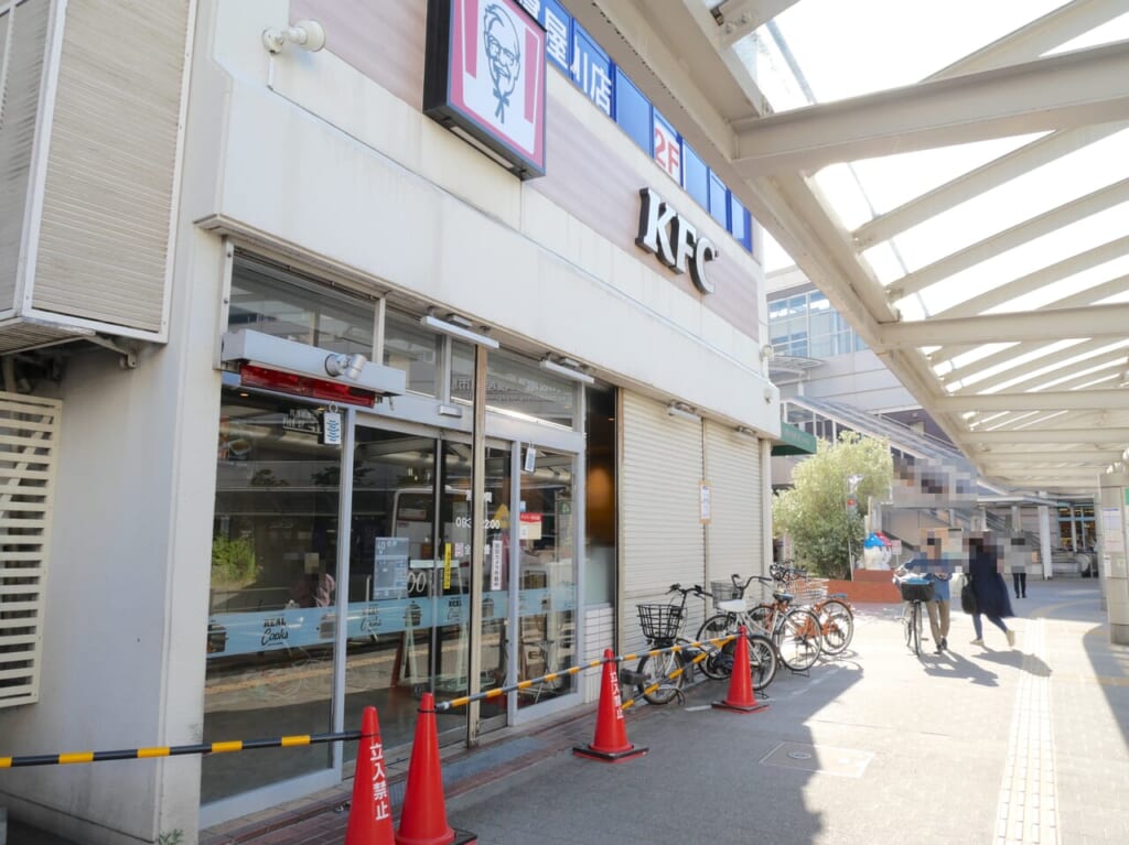 ケンタッキー寝屋川市駅前店から京阪寝屋川市駅を見たところ