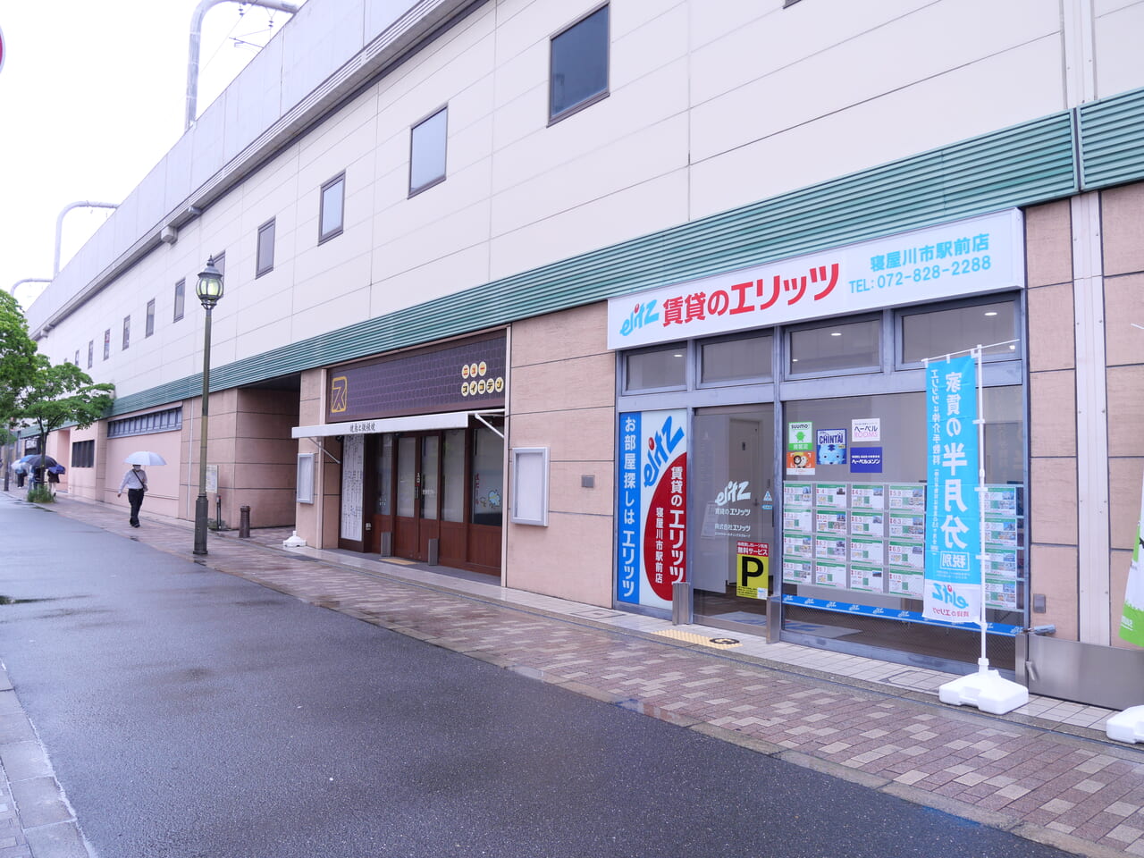 寝屋川市駅の高架下