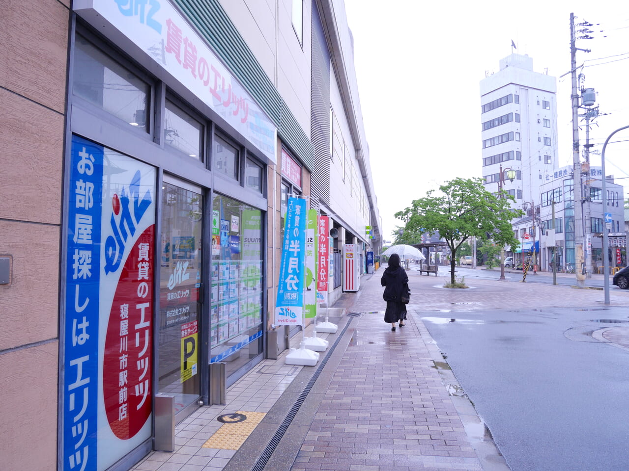 八坂町方面を向いたところ