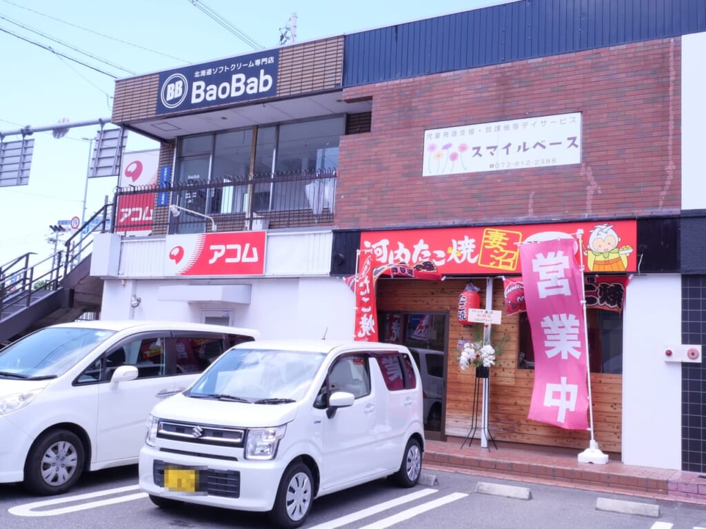 たこ焼きやの外観