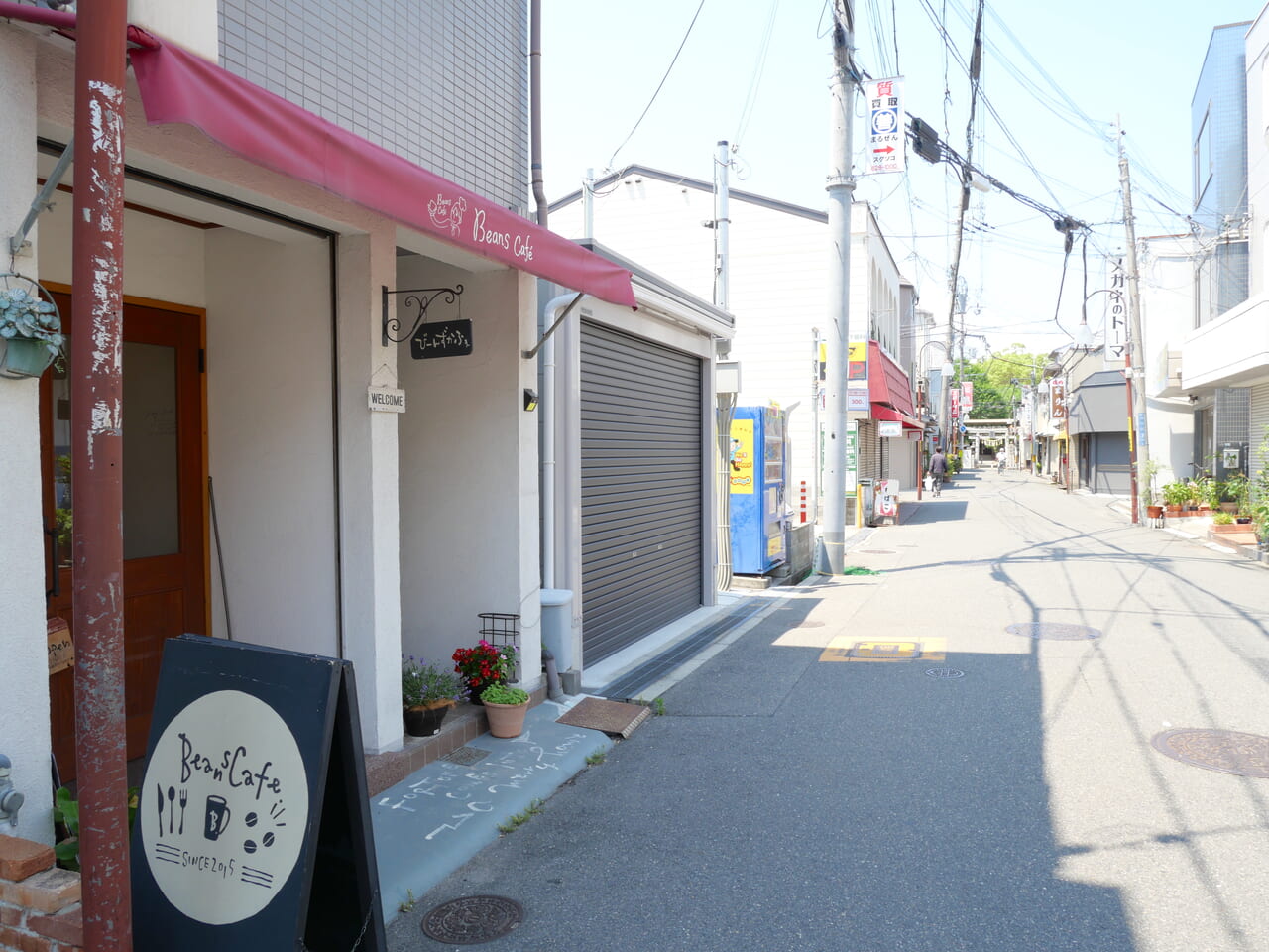 大利神社の方面