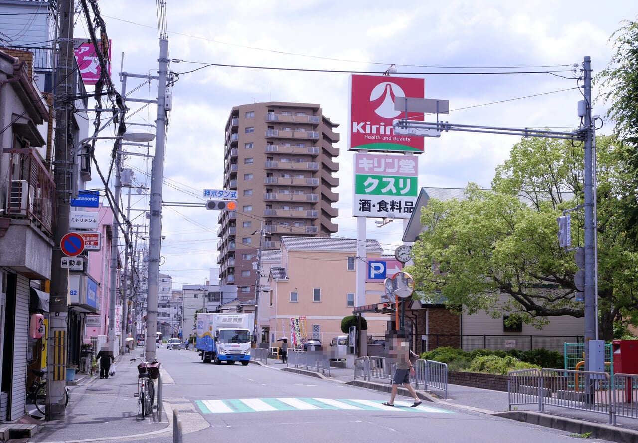 駐車場もあるキリン堂