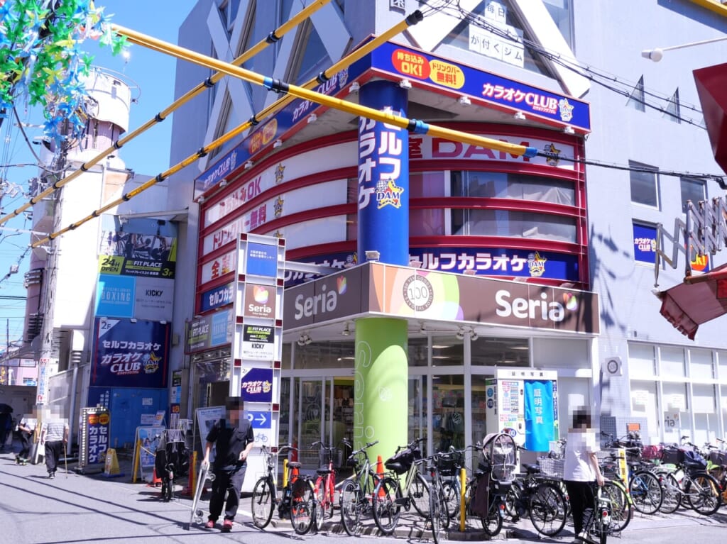 香里園にできたCLUBDAM