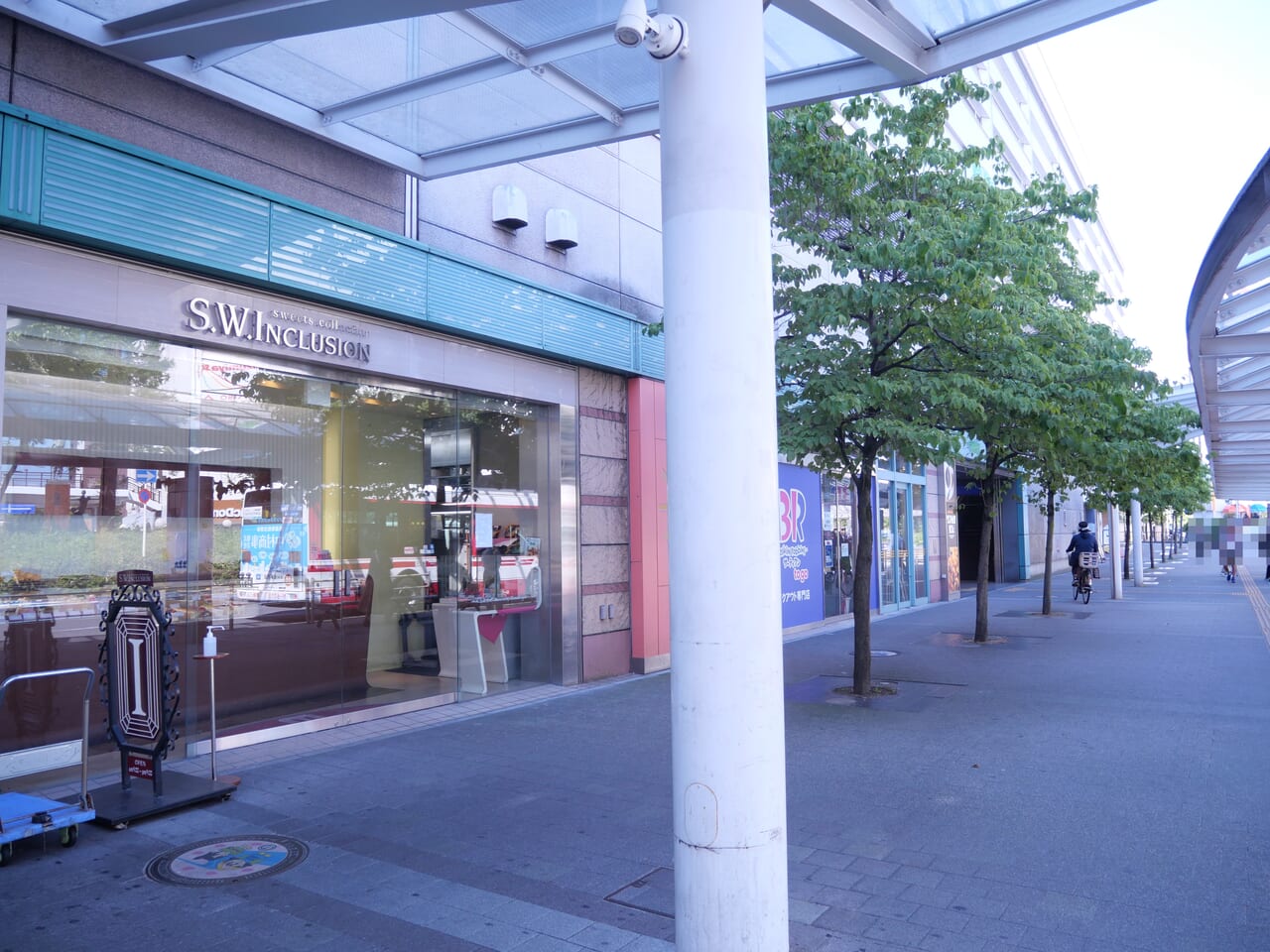 寝屋川市駅東側の洋菓子店