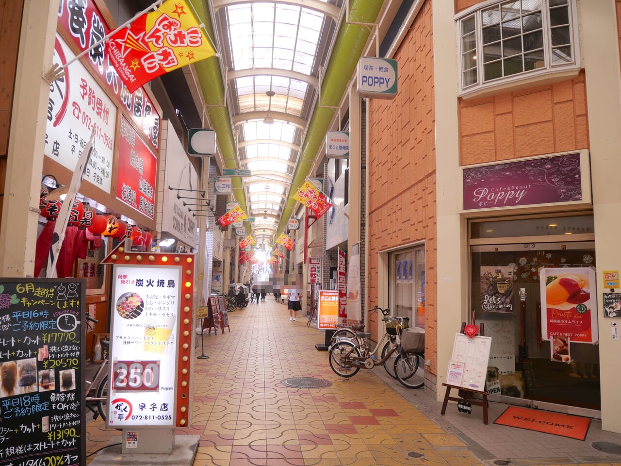 寝屋川市にある一番街商店街