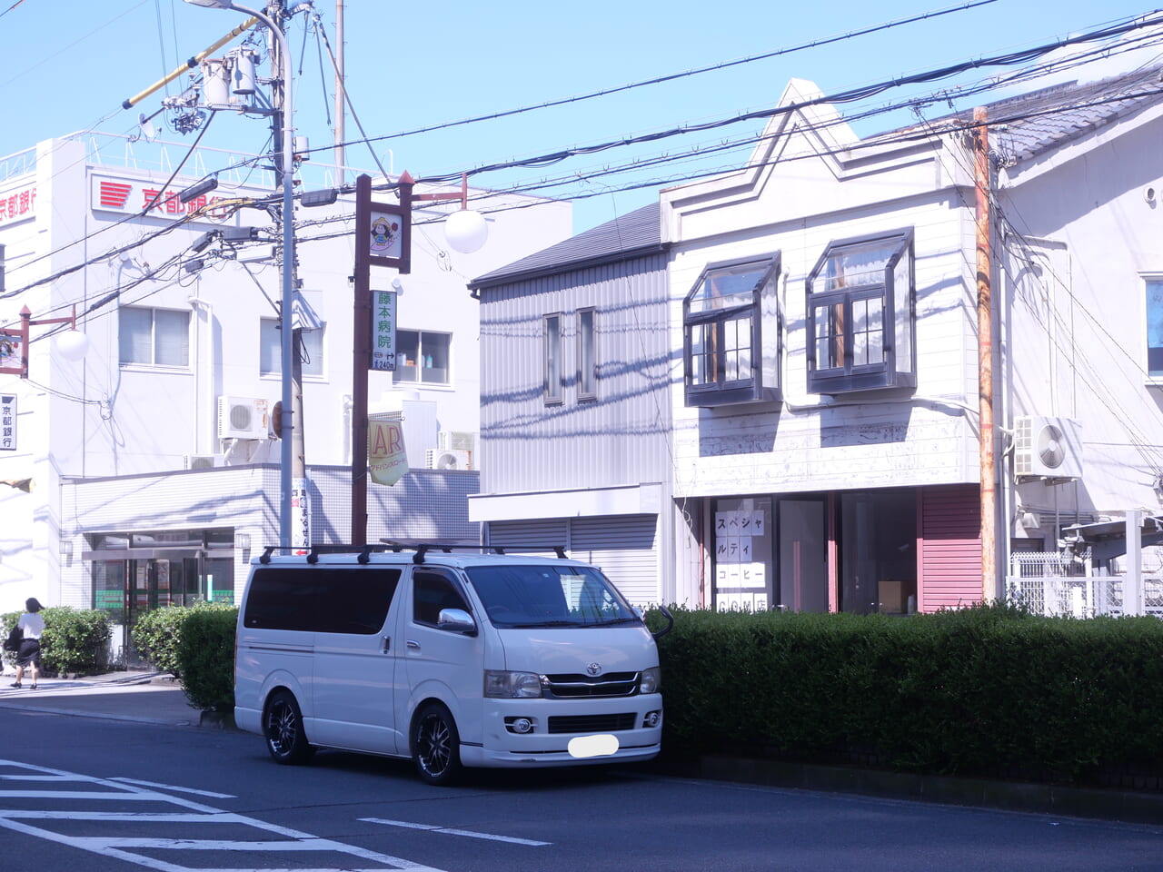 京都銀行などの近く