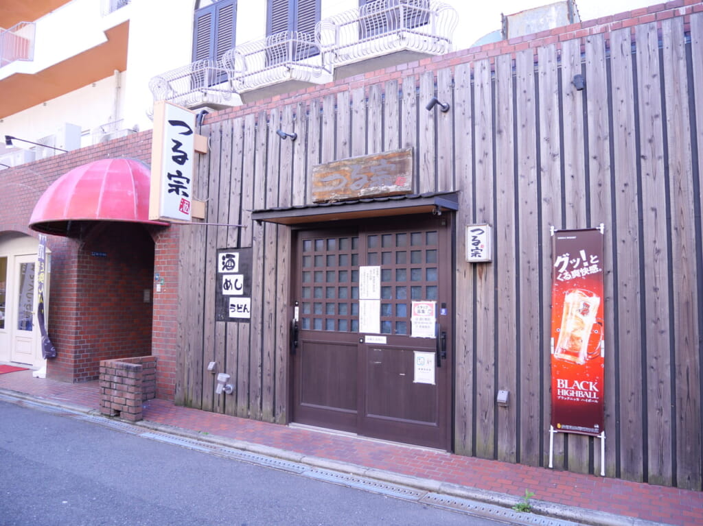 香里園にあるつる宗