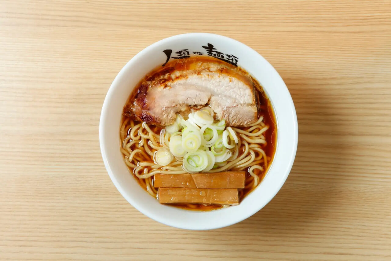 人類みな麺類のラーメン