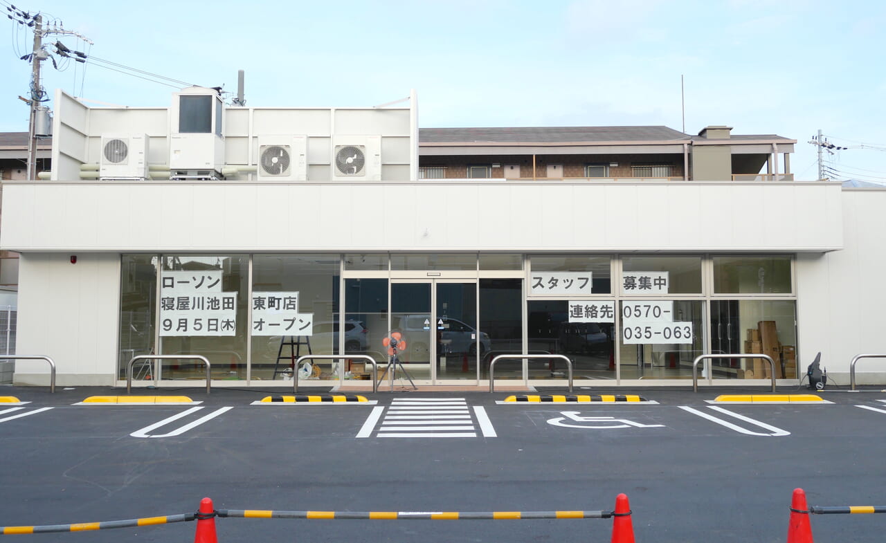 池田東町にできるローソン