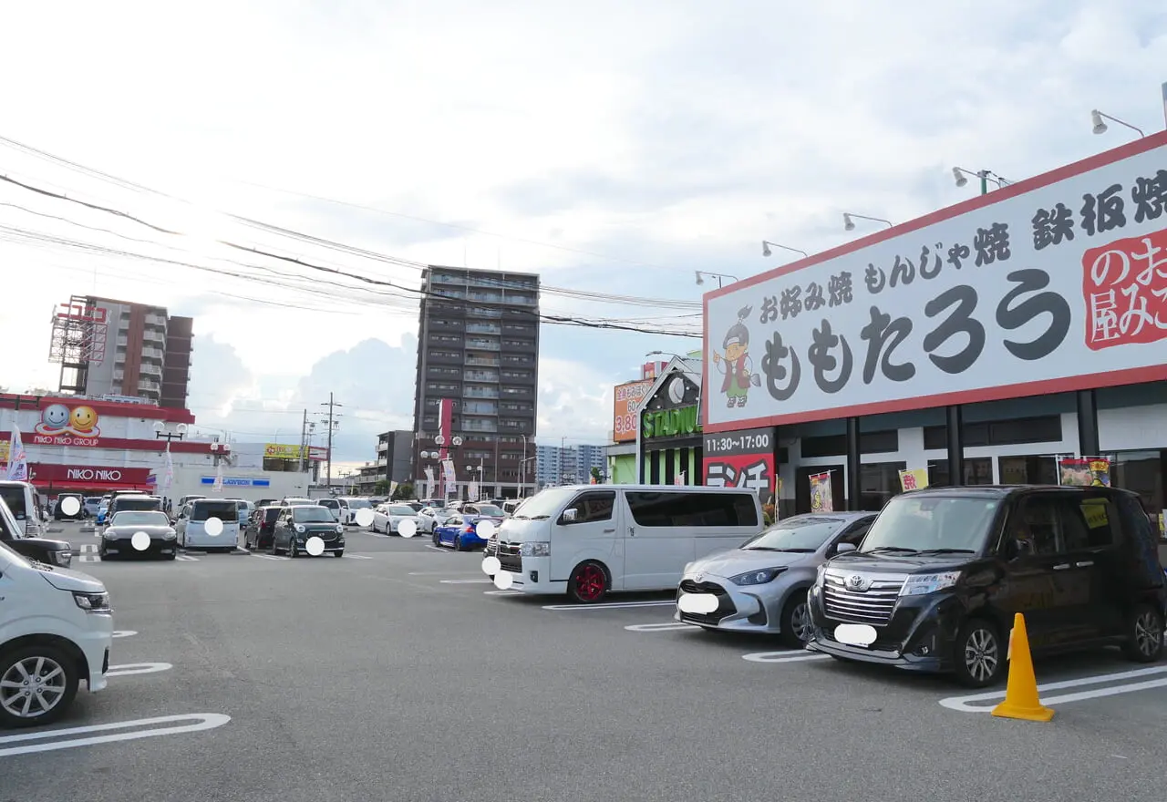 パチンコニコニコの敷地