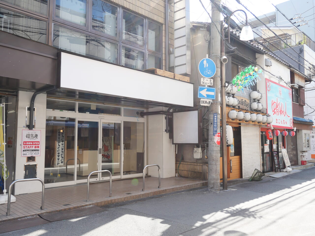 香里ダイエー本通商店街の写真