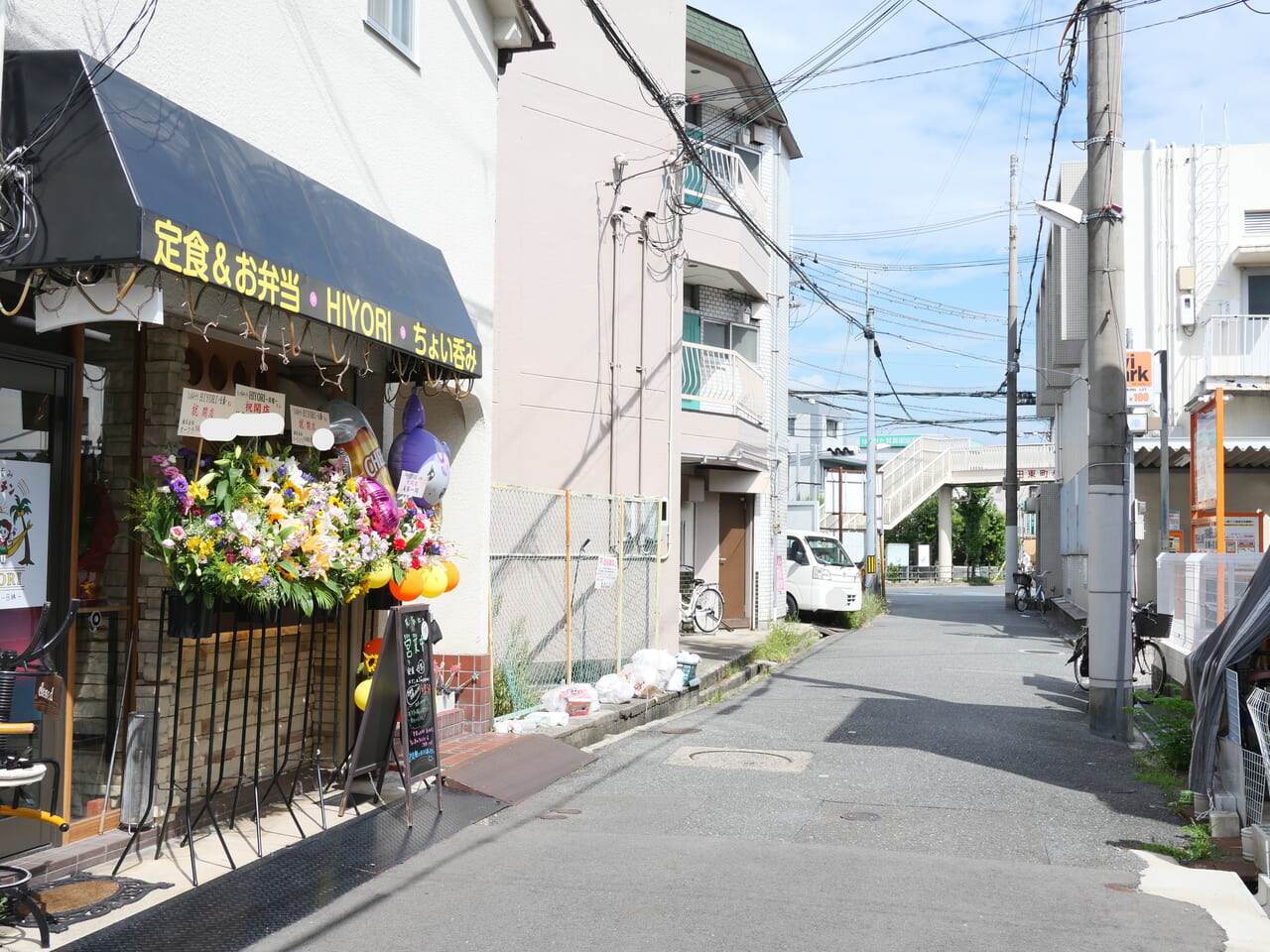 池田東町の交差点