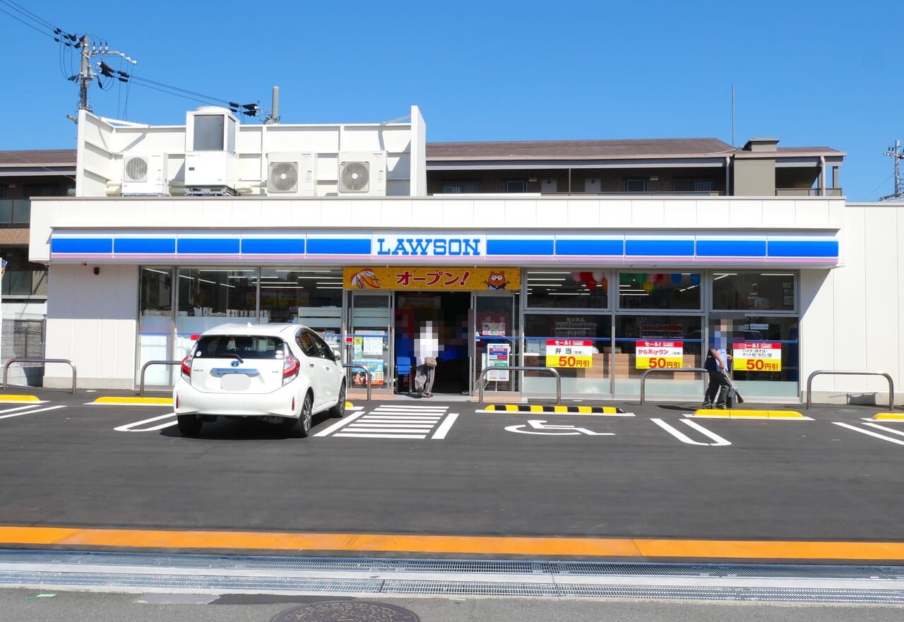 新しくオープンしたローソン池田東町店