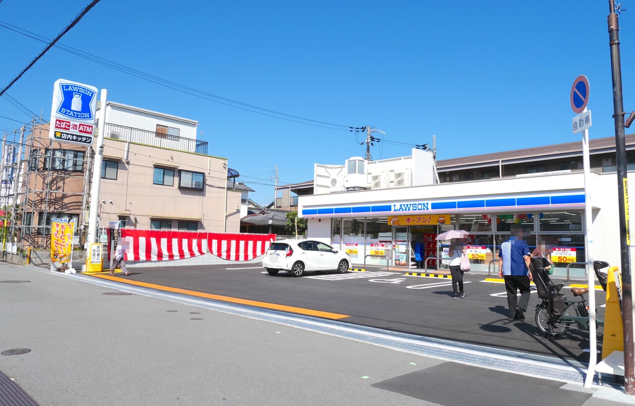 ローソン池田東町店