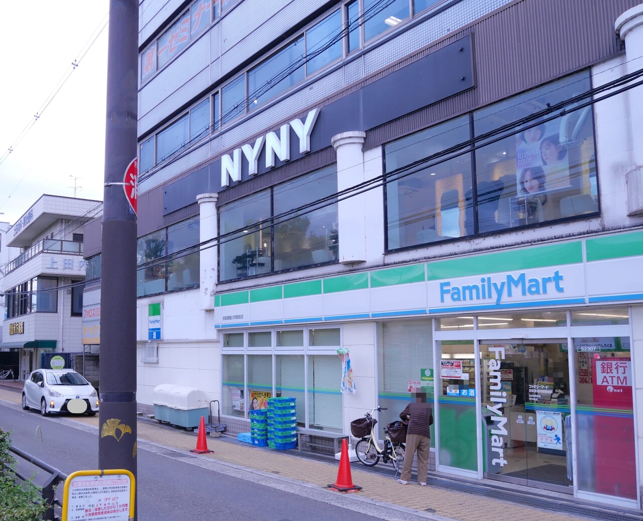 NYNY寝屋川店