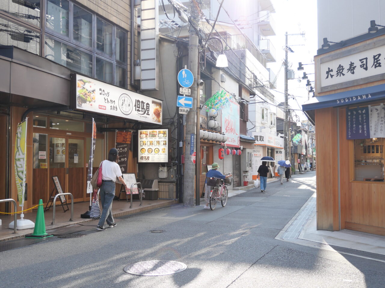 但馬屋の周辺の景色