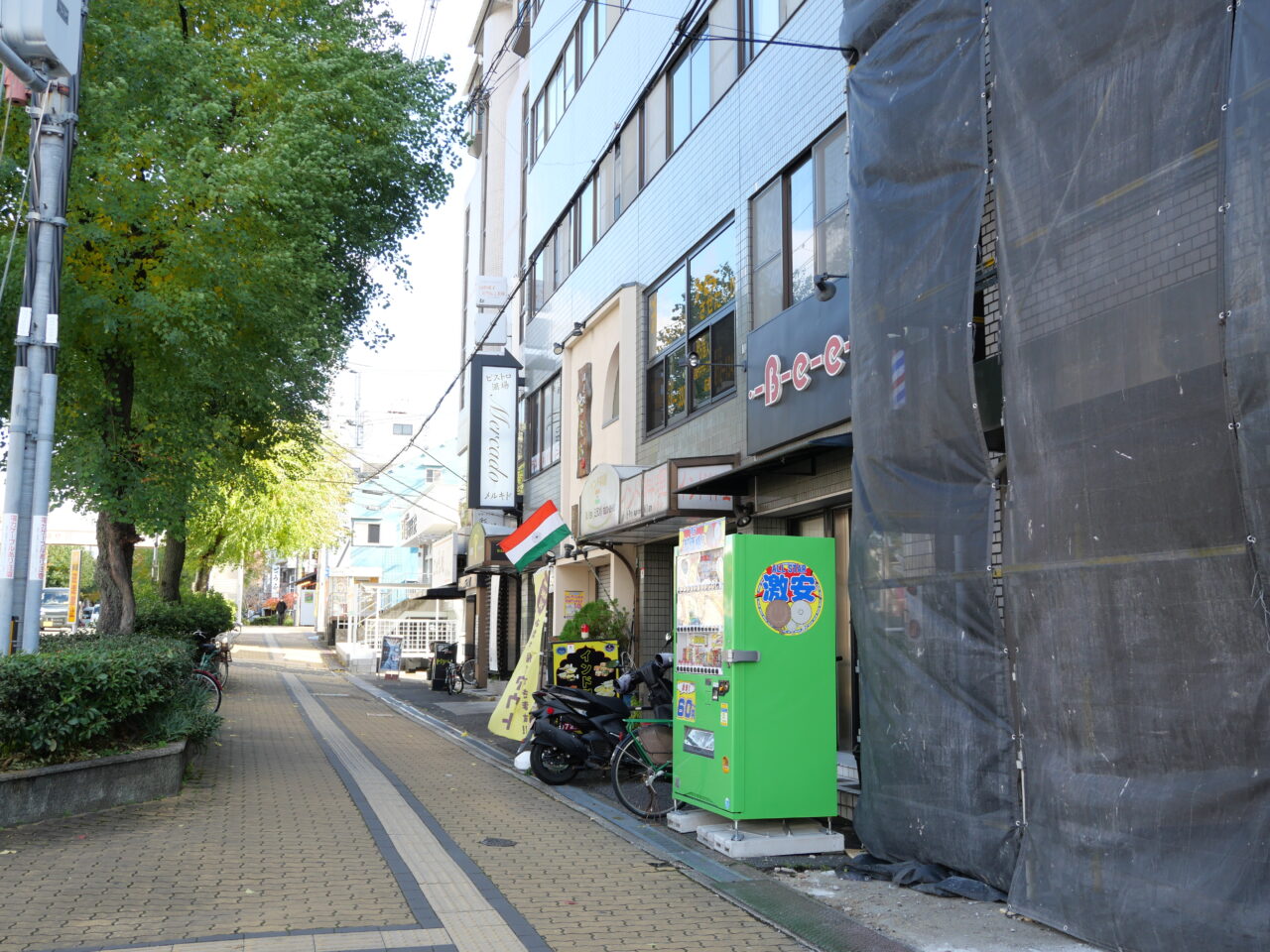 寝屋川市にできた酒場