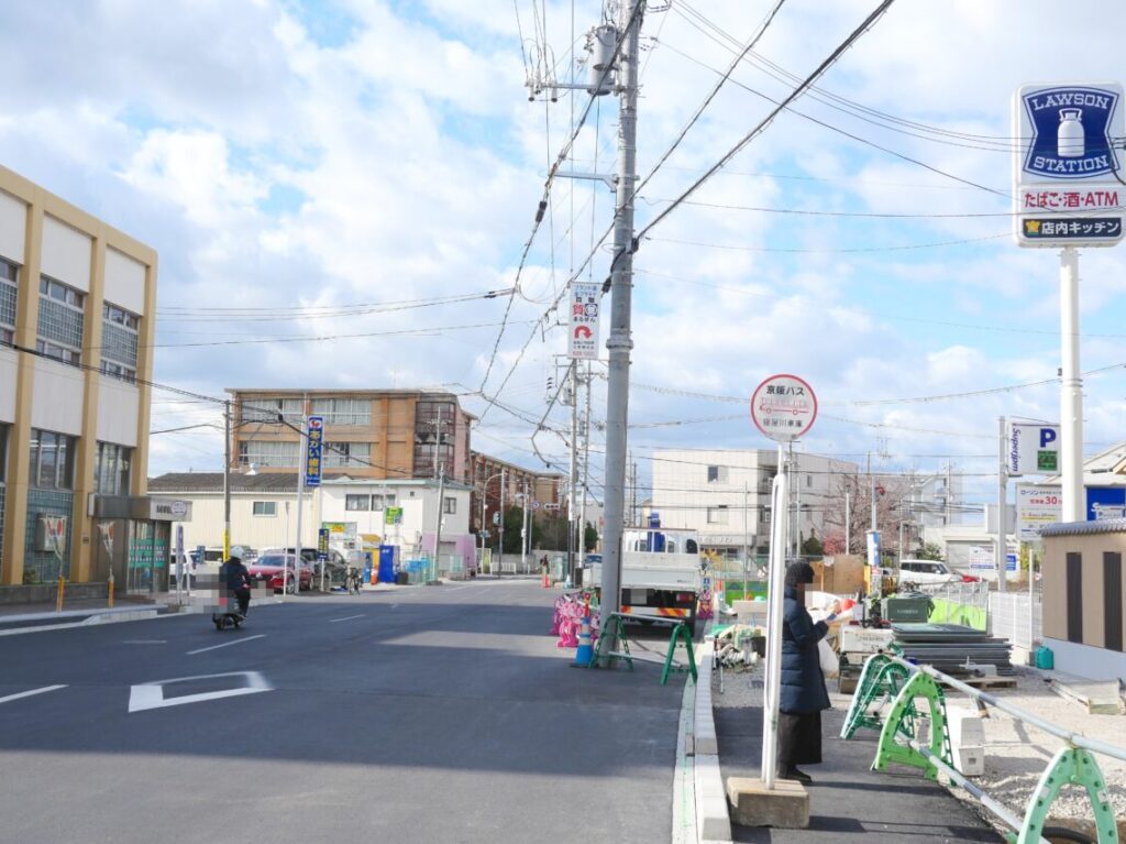 京阪バスの寝屋川車庫バス停