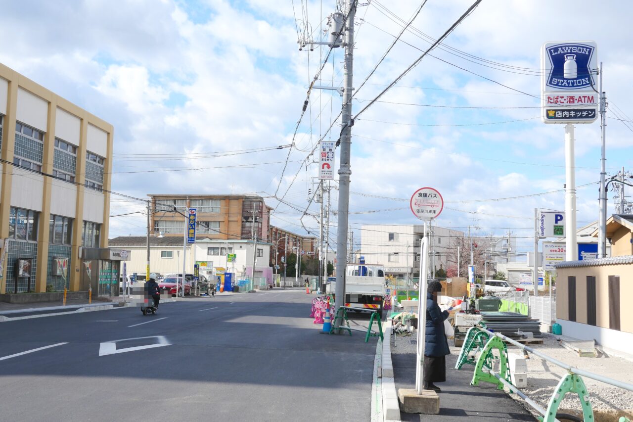 京阪バスの寝屋川車庫バス停