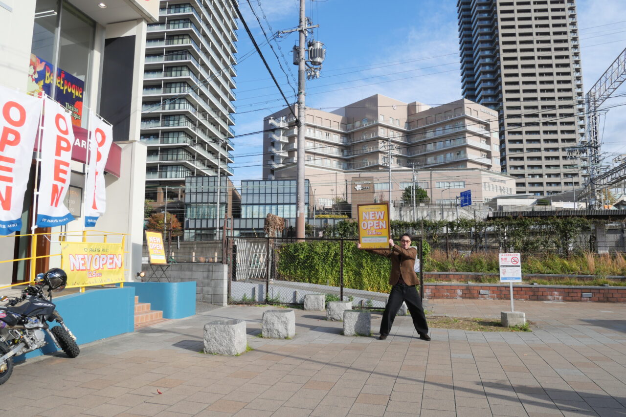 パリミキ香里店のリニューアルオープン