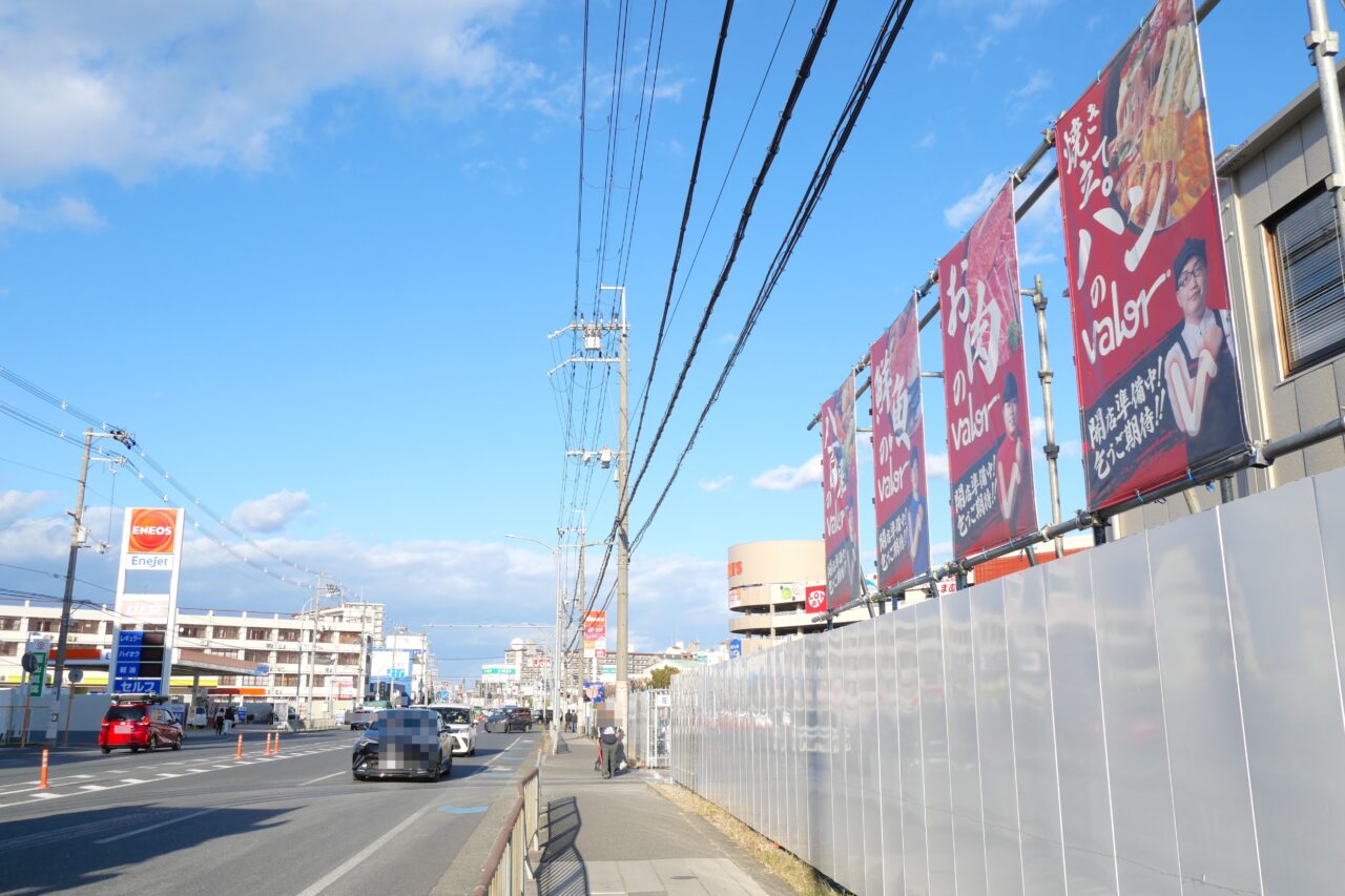 日新町ホームズ前にできるスーパーマーケットバロー