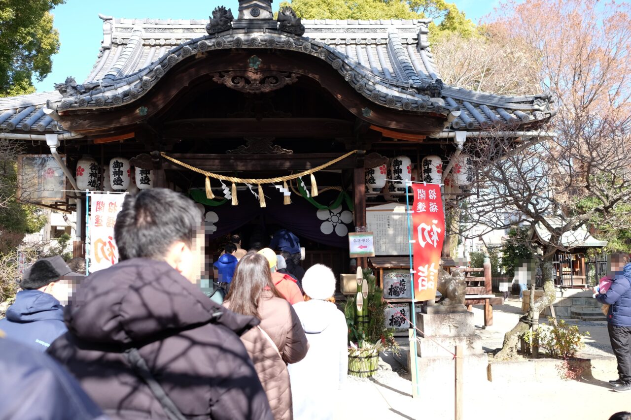 大利神社の参拝客ら