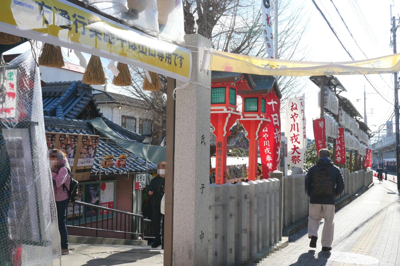 戎さん開催中の住吉神社