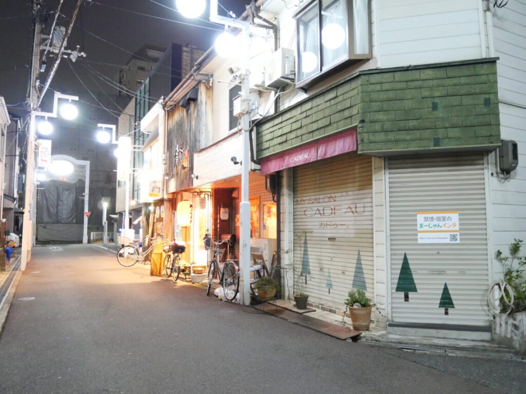 寝屋川市駅方面