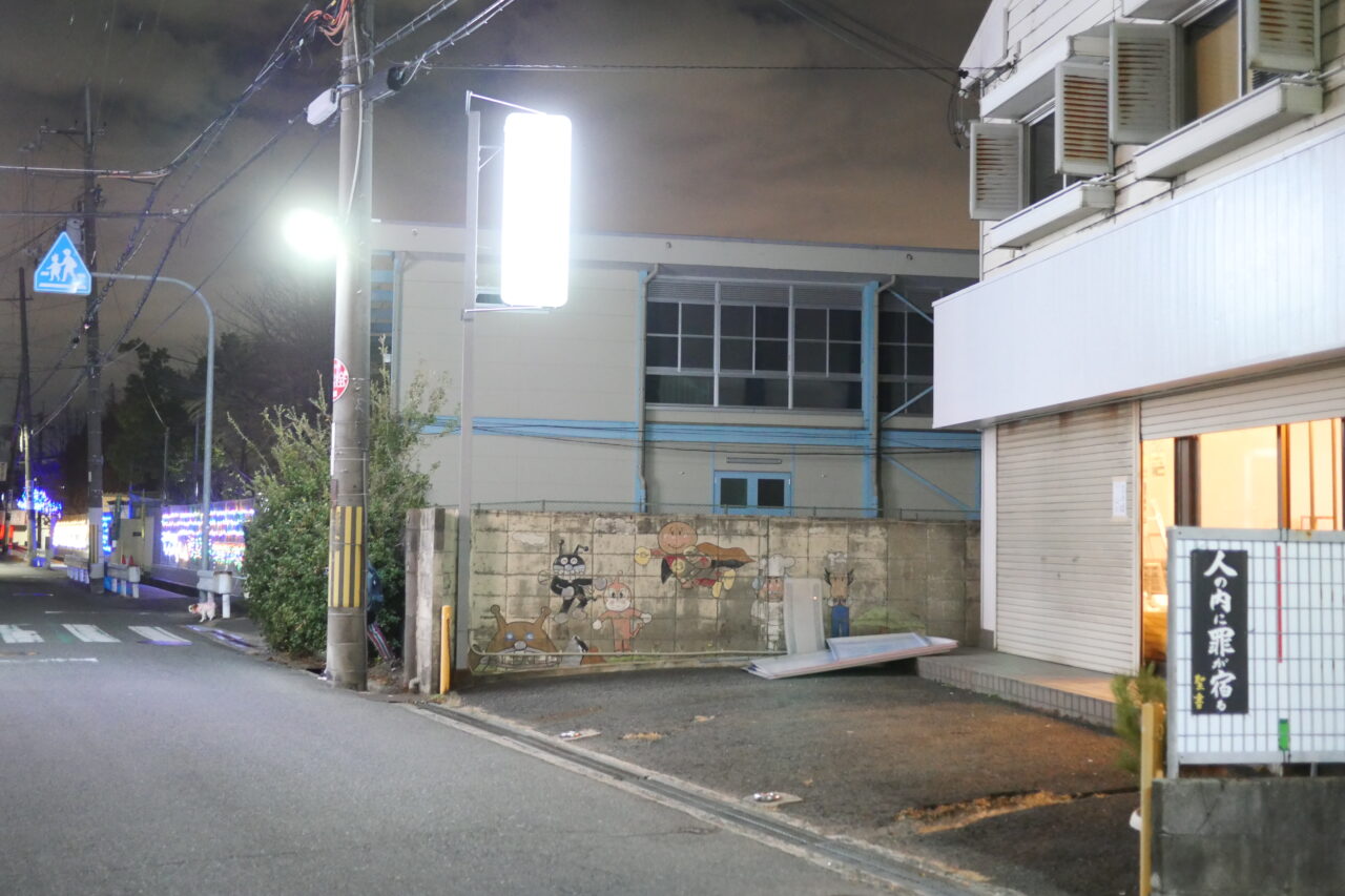 池田小学校の方向