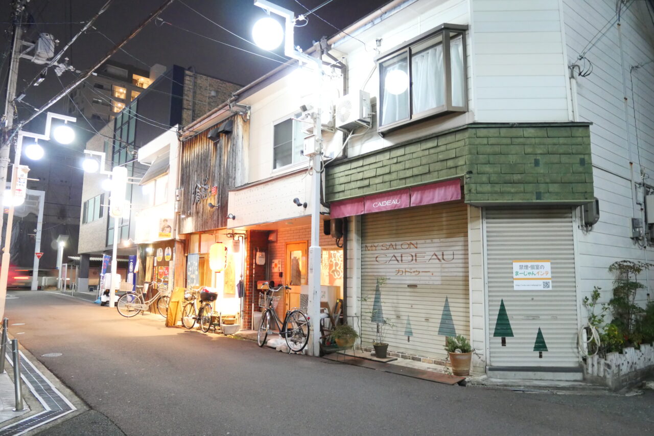 備前などがある通り