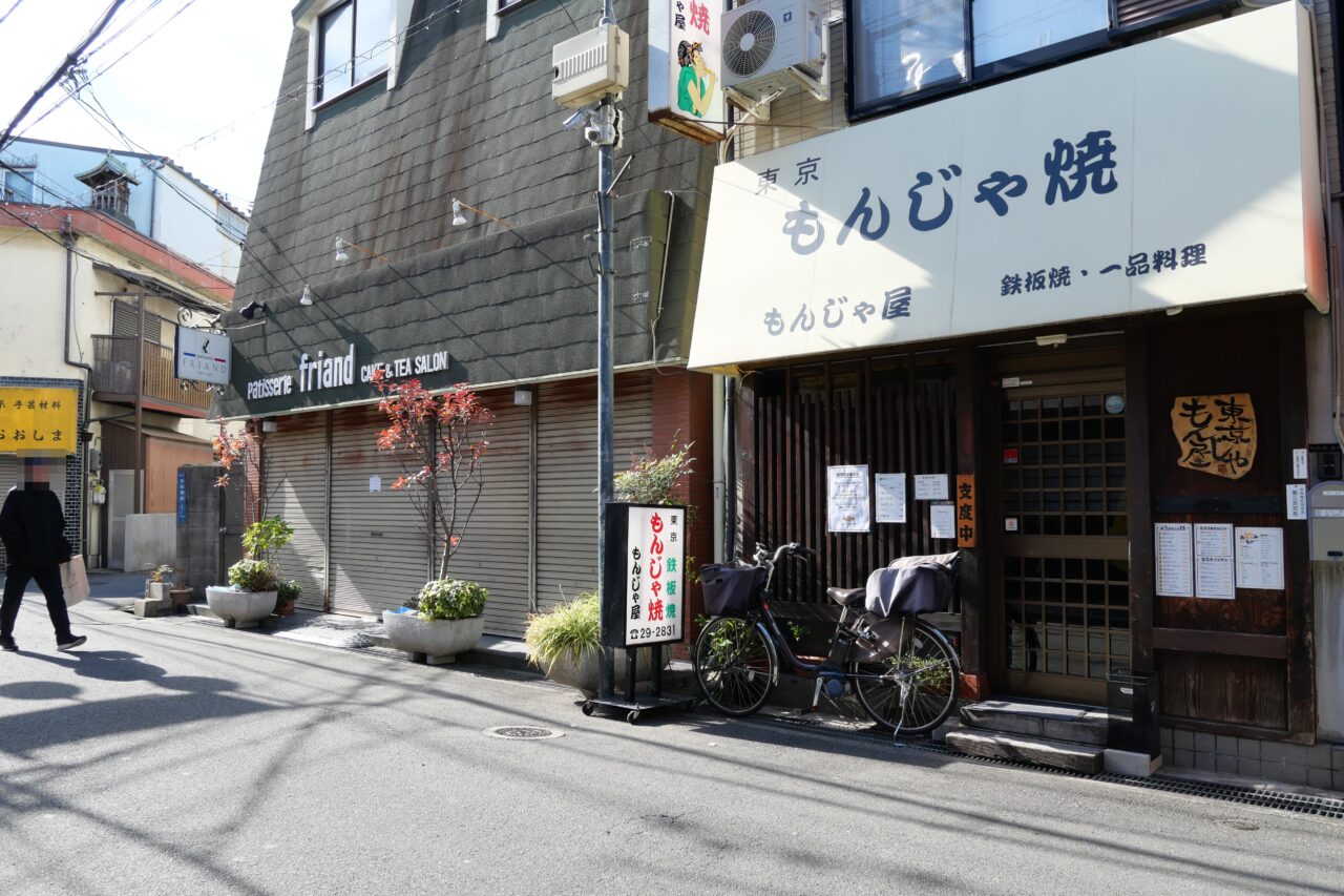 寝屋川市駅方面