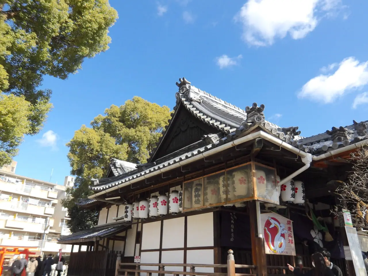 大利神社