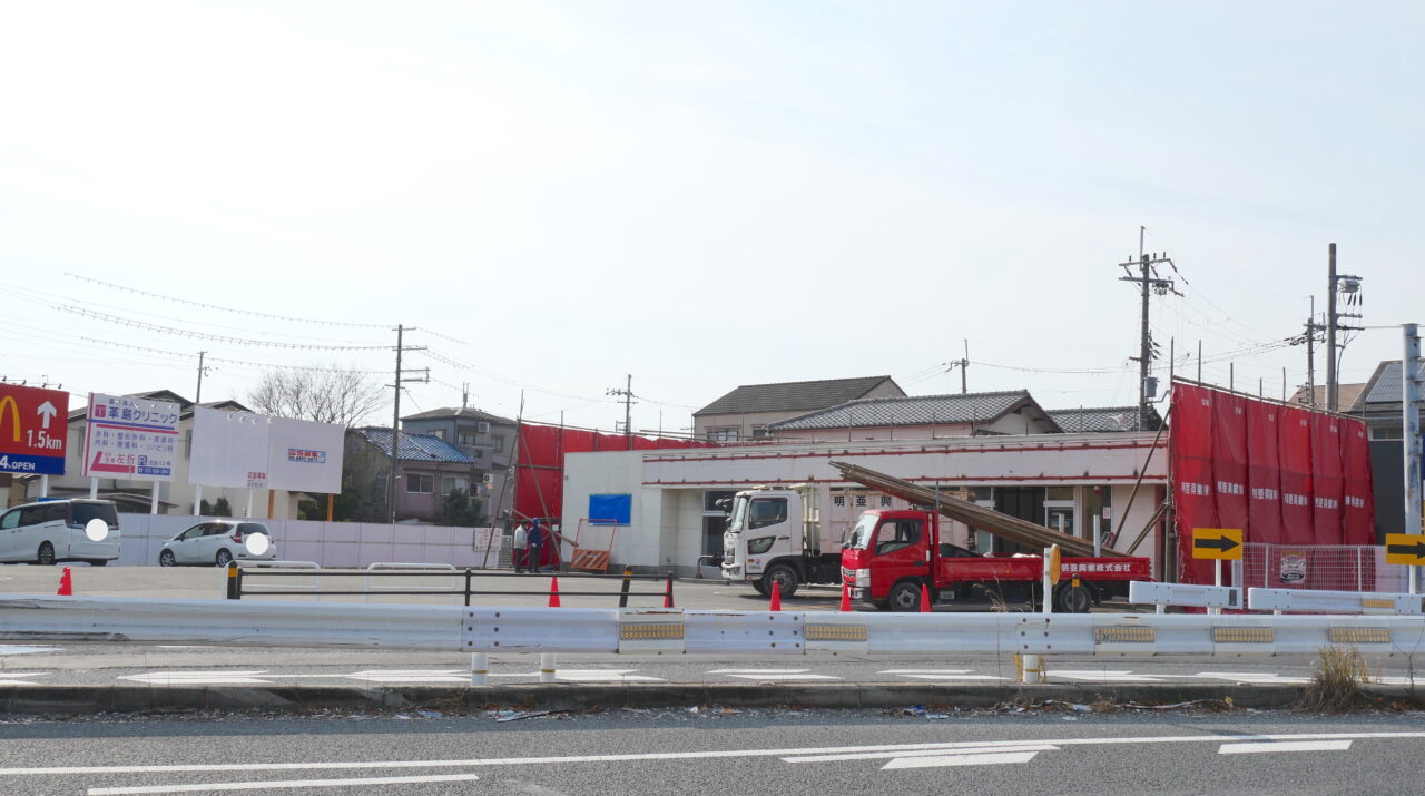 ファミリーマート高柳二丁目店