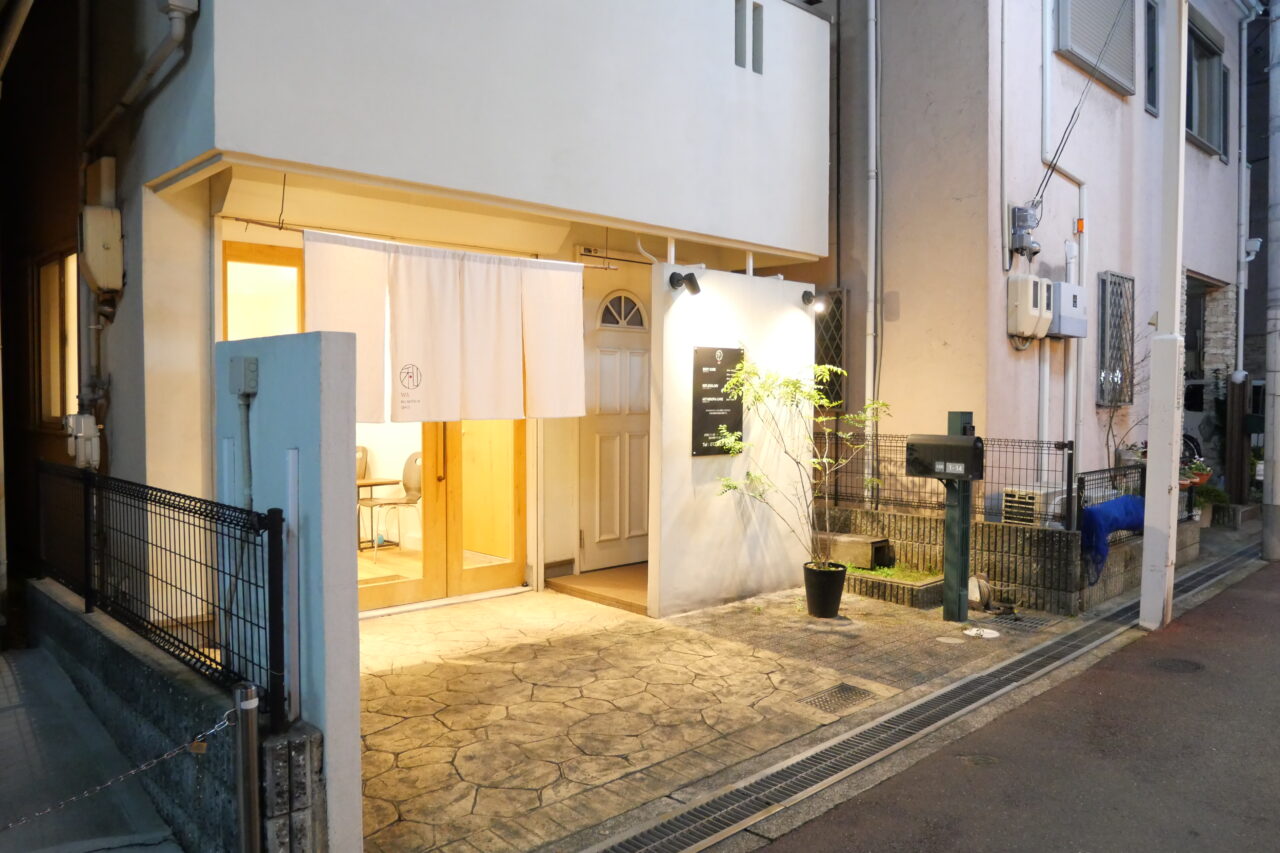 斜め向かい側のリラクゼーションスペース和