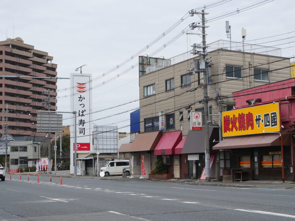 香里西之町にあった焼肉屋さん