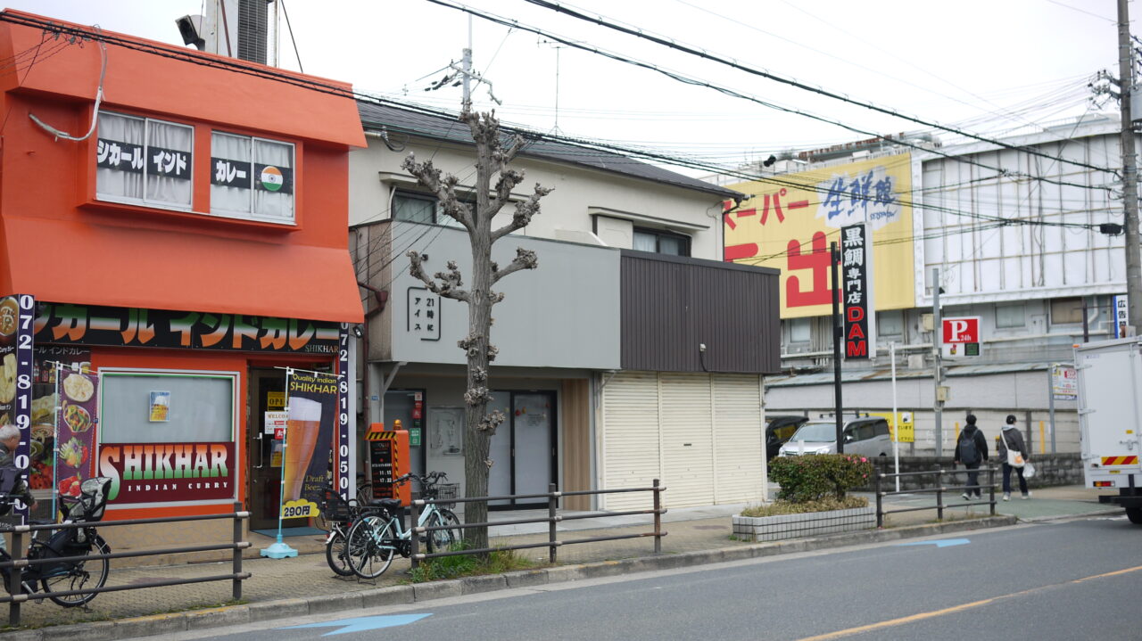 Shikharのお店